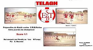 TELAGH FOOT 2005 2006 MATCH CONTRE MERINE
